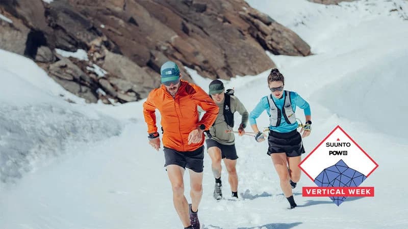 2025 年 Suunto 垂直周