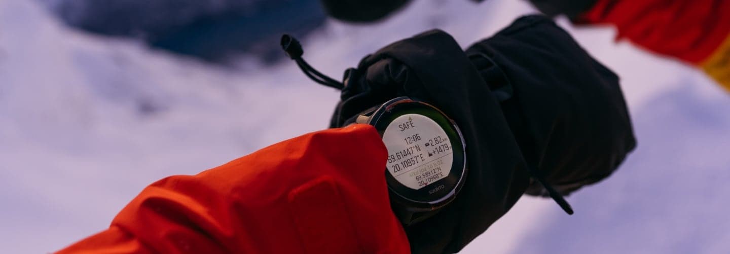 山地导航的6个技巧