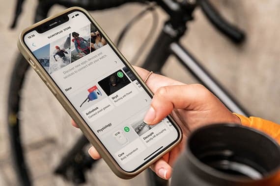 运动技术创新与 Suunto 手表的整合变得更加容易