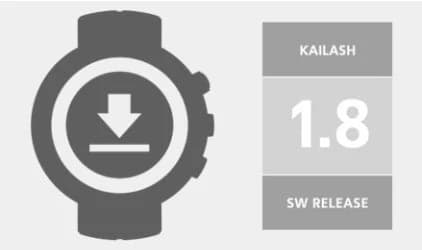 Suunto Kailash软件更新,2016年8月