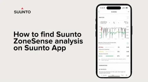 如何在 Suunto App 中查看 Suunto ZoneSense 分析结果